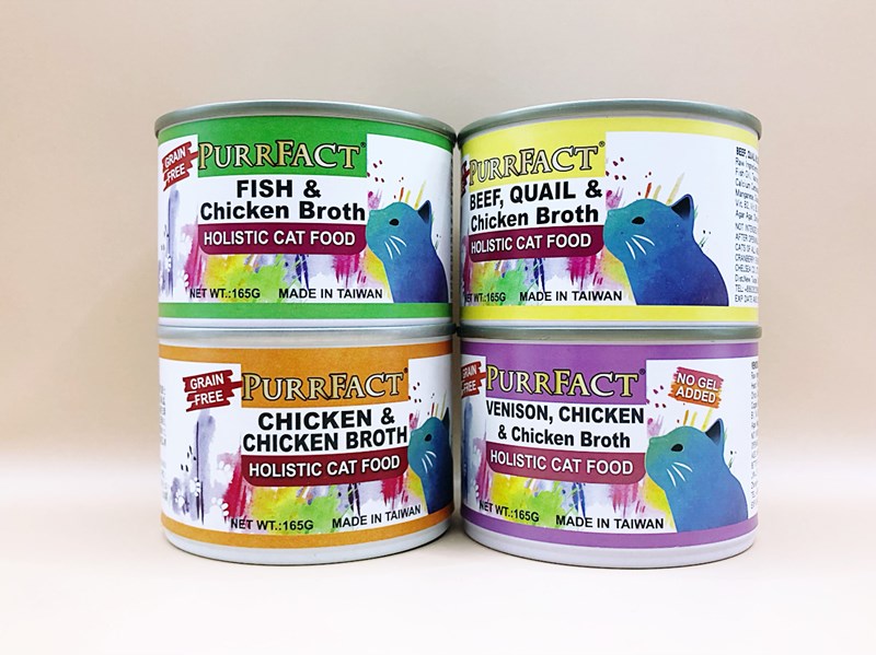 女人知己試用大隊,口碑行銷,部落客行銷,PURRFACT 波菲特貓用主食罐,主食罐,PURRFACT波菲特,貓主食罐,貓罐,PURRFACT波菲特貓用主食罐,魚肉蔓越莓主食罐,鮮嫩雞主食罐,鹿肉雞肉主食罐,牛肉鵪鶉貓主食罐,干貝蠶蛹配方,鱷魚肉白木耳配方,雞肉魚肉配方,安心鶉配方,評價,體驗,適口性佳,心得,成貓適用,高齡貓適用,質地是慕絲狀